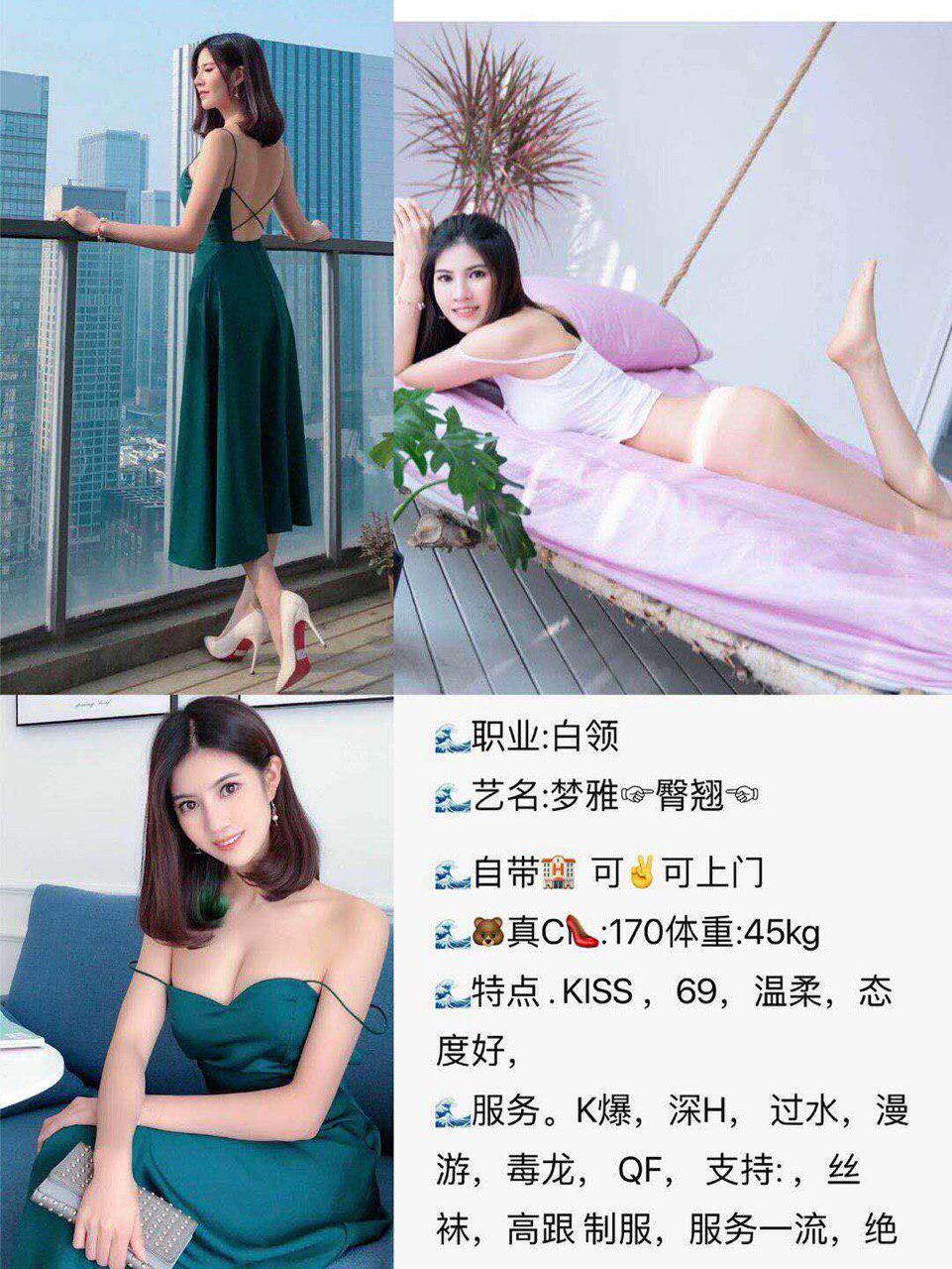 最后的欲禁忌原始资源